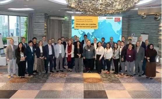 经士动态｜经士智库应邀出席德国艾伯特基金会“地缘政治竞争、地缘经济扰动——哪种秩序能够稳定国际体系？”多边对话